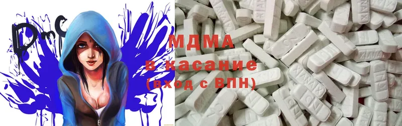 Где найти наркотики Болохово МАРИХУАНА  Меф  Экстази  ГАШ 